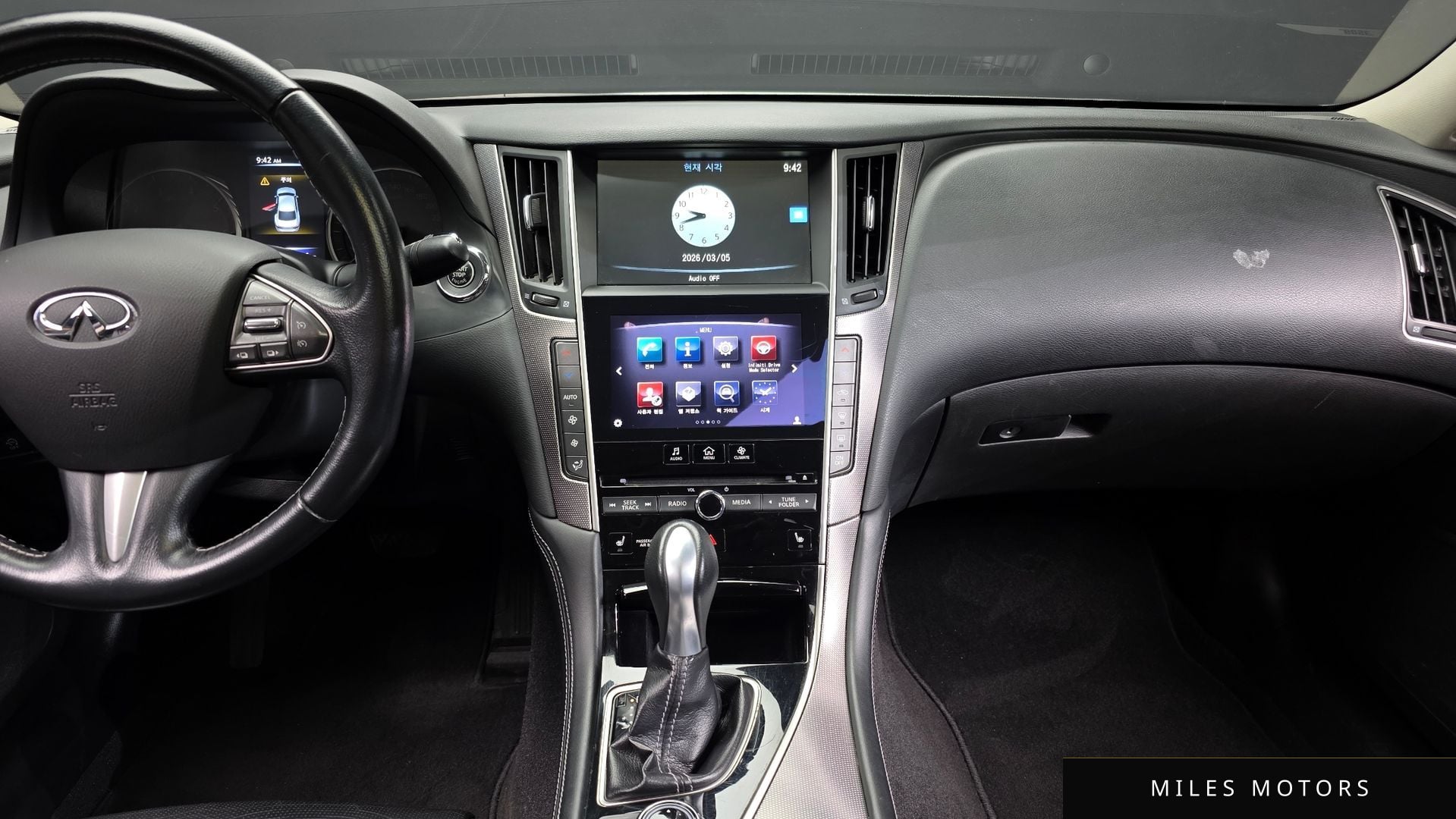 Infiniti Q50 2015 — миниатюра 14
