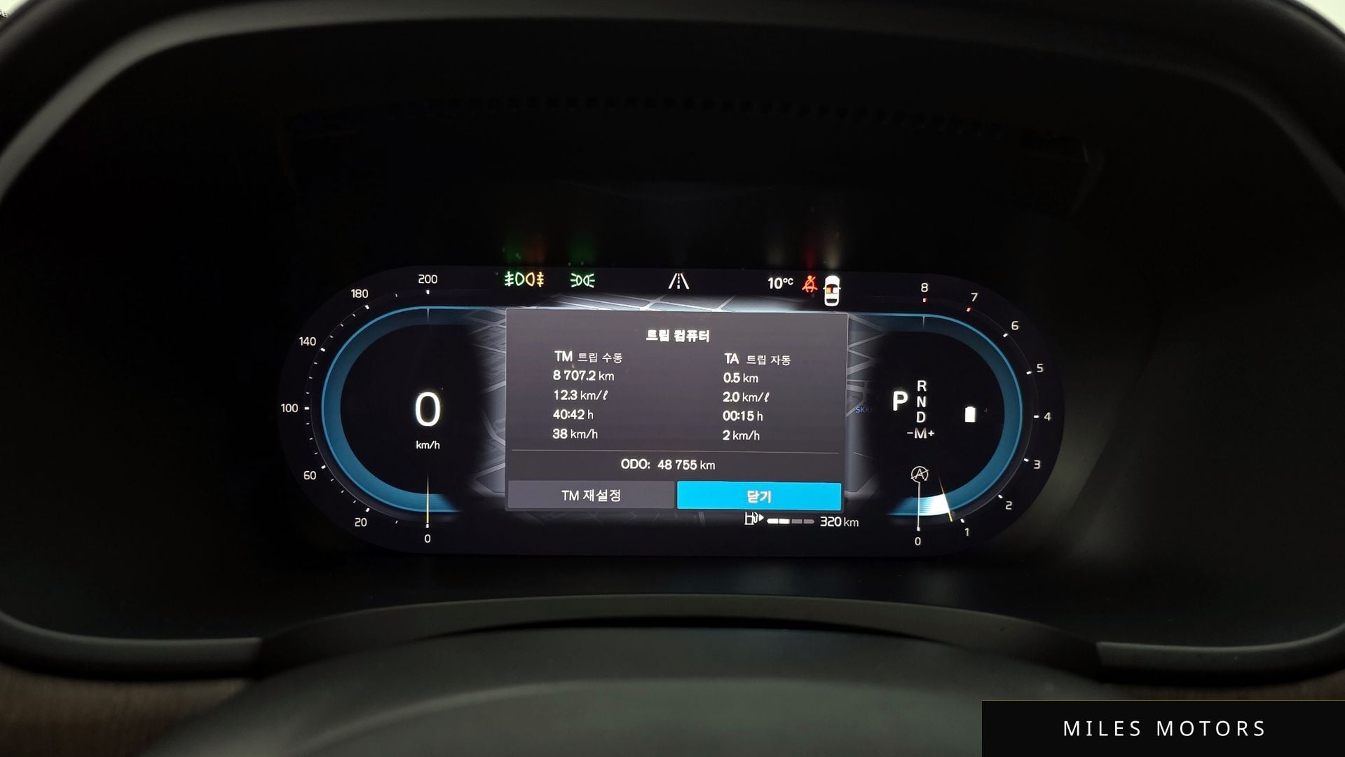 Volvo S90 2022 — миниатюра 8