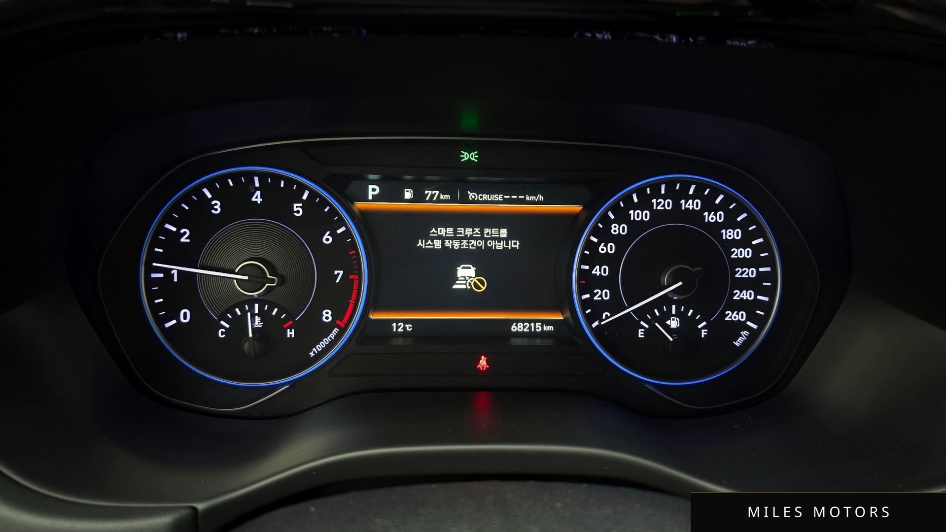 Hyundai Palisade 2019 — миниатюра 7