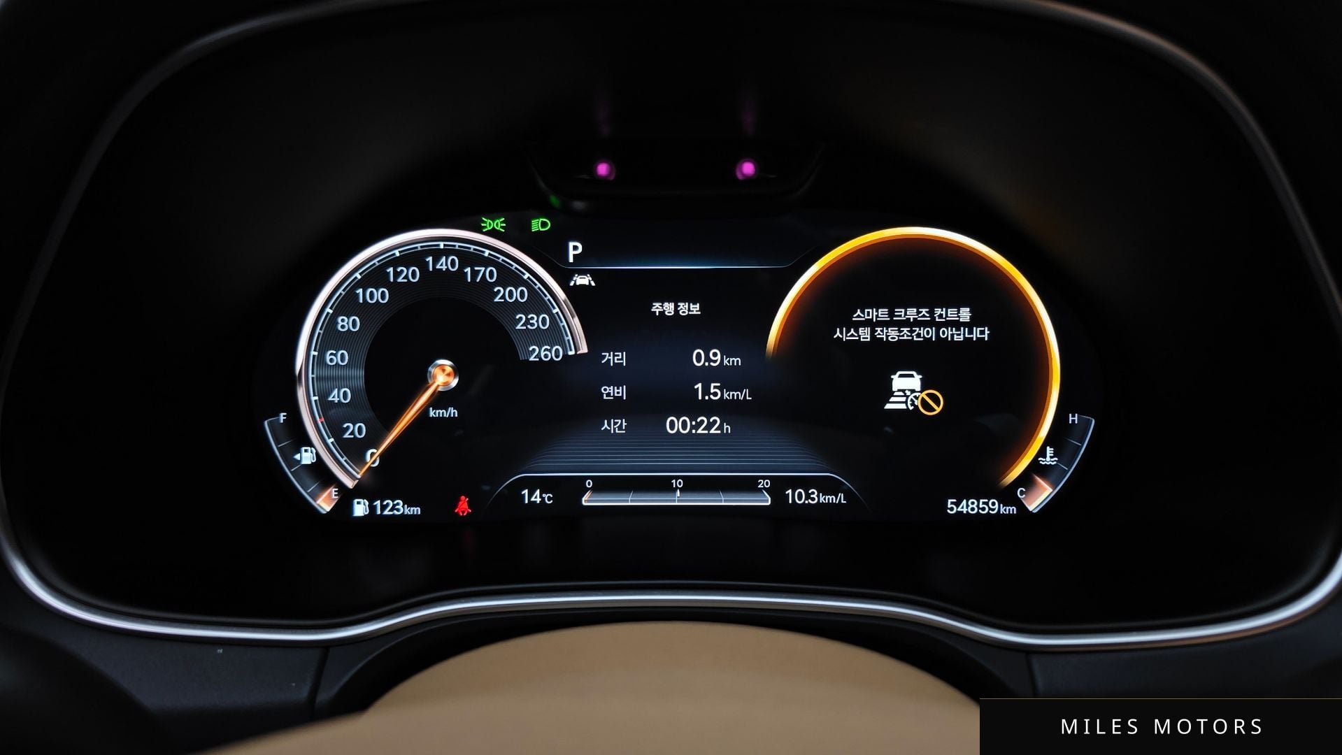 Genesis GV80 2020 — миниатюра 8