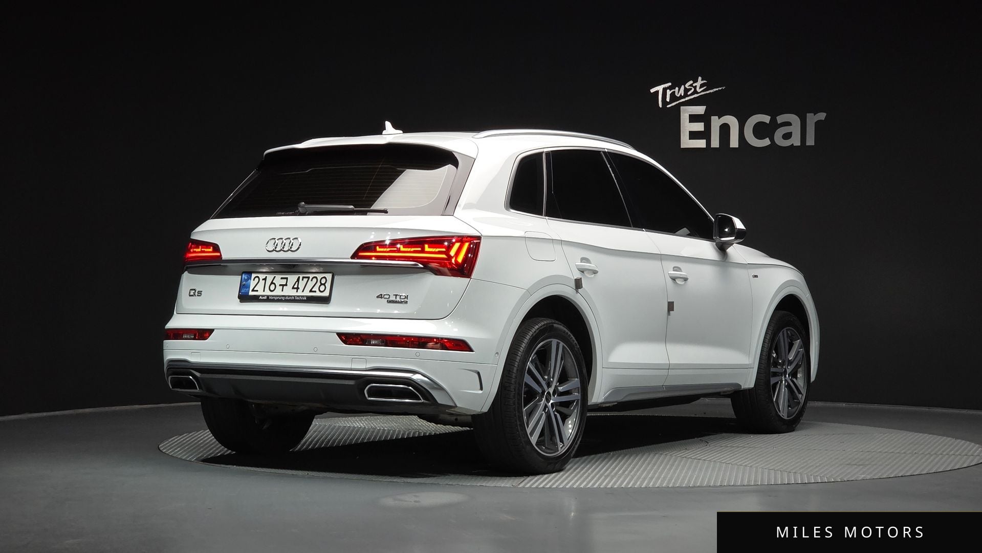 Audi Q5 (FY) 2023 — миниатюра 2