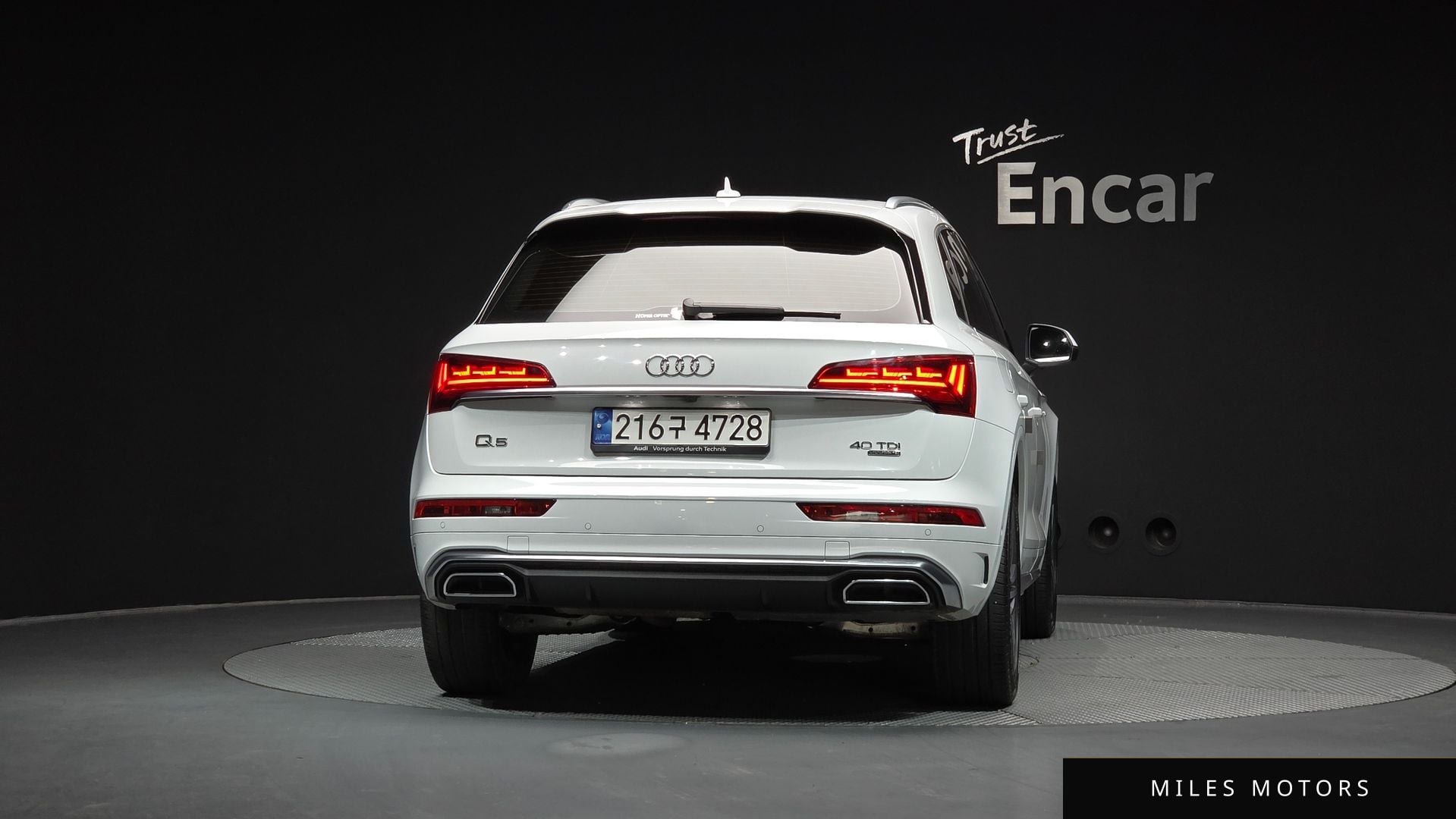 Audi Q5 (FY) 2023 — миниатюра 4