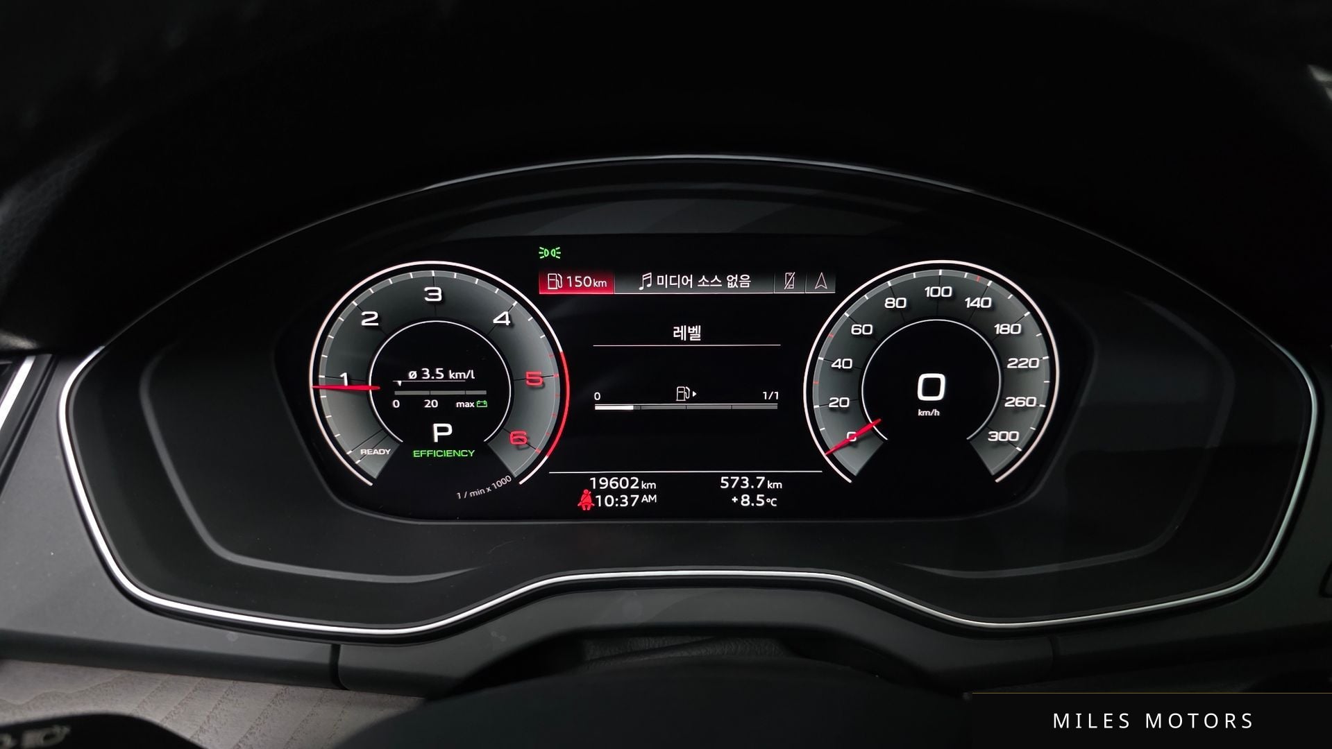 Audi Q5 (FY) 2023 — миниатюра 8