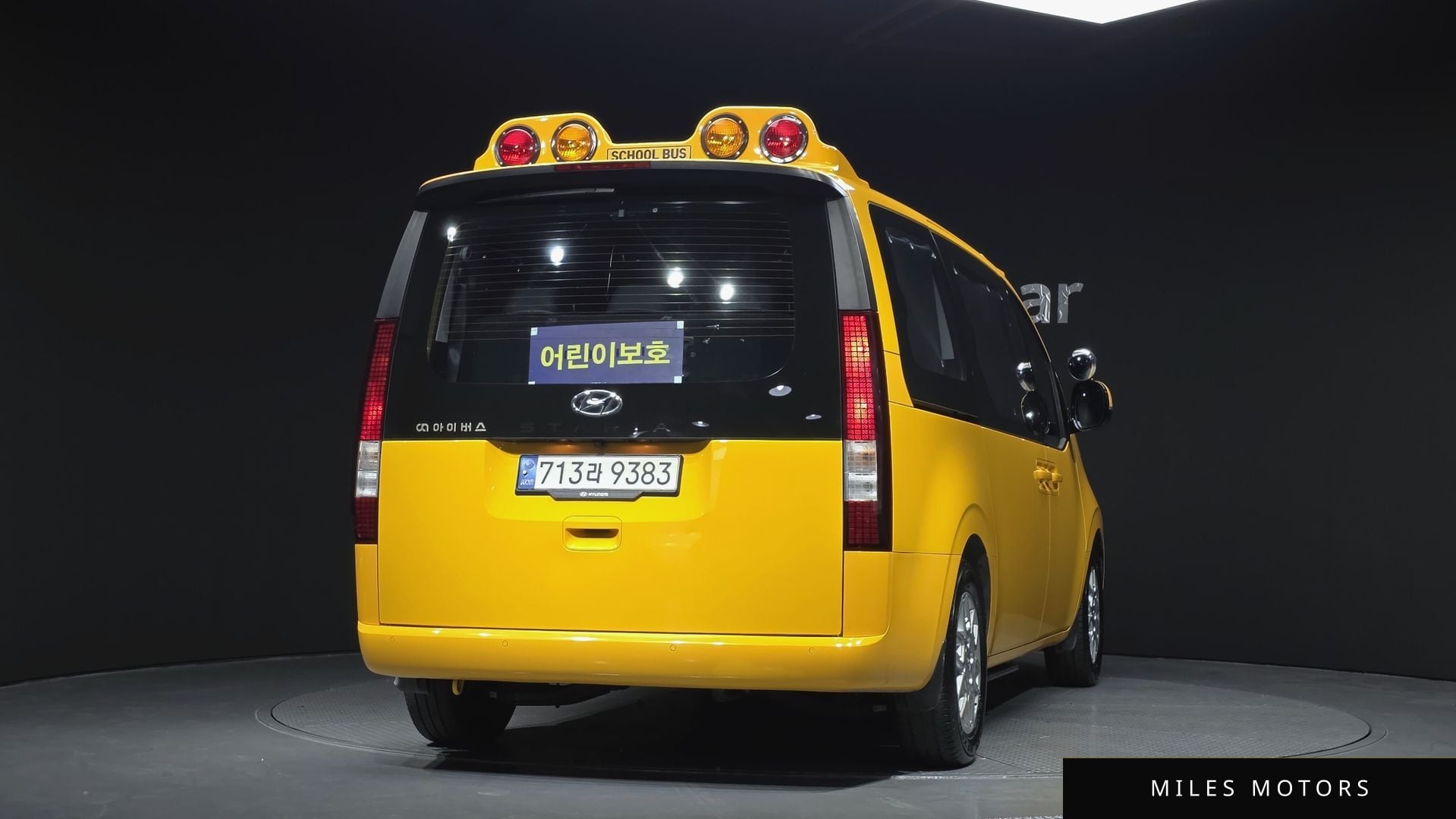 Hyundai Staria 2022 — миниатюра 4