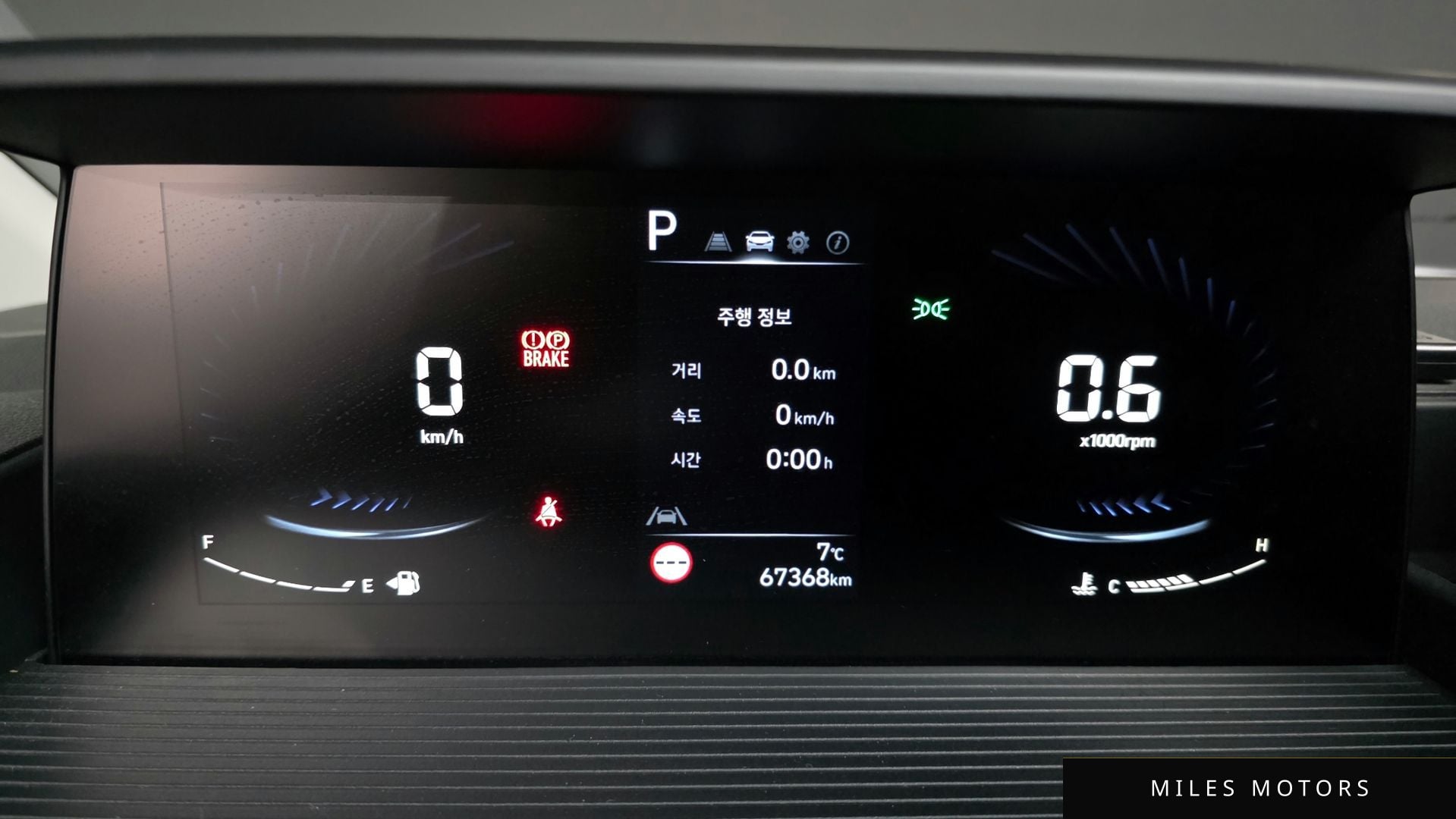 Hyundai Staria 2022 — миниатюра 8