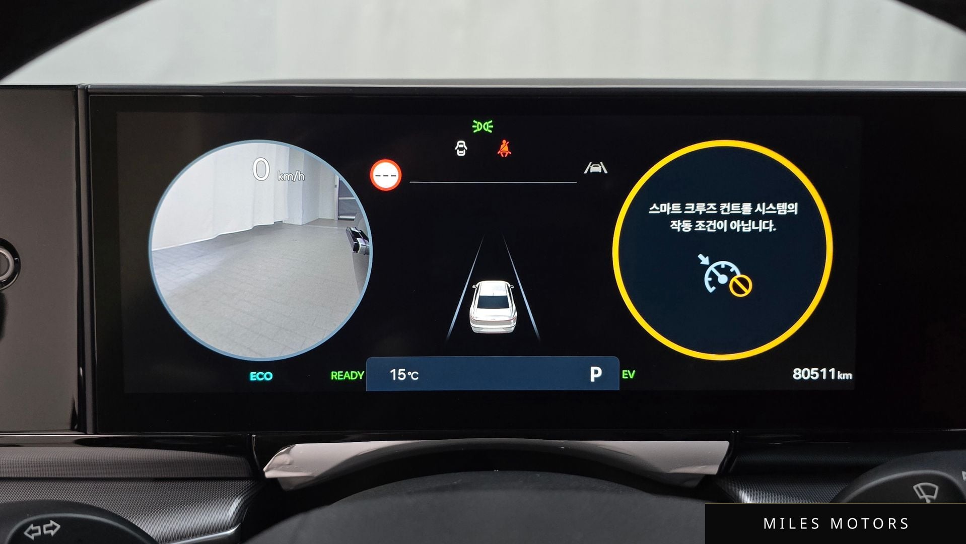 Hyundai Grandeur 2023 — миниатюра 8