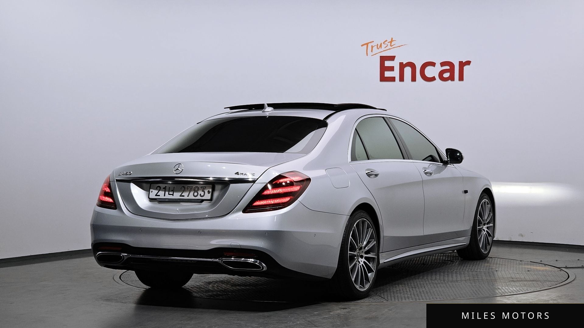 Mercedes-Benz S-Class W222 2018 — миниатюра 2