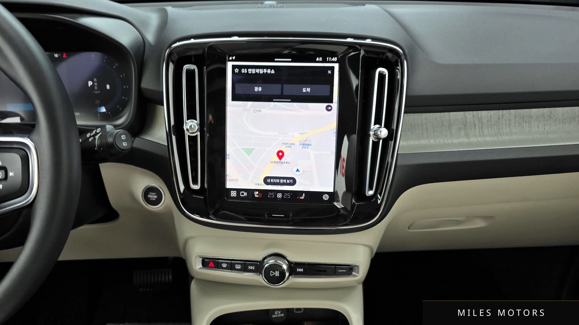 Volvo XC40 2023 — миниатюра 14