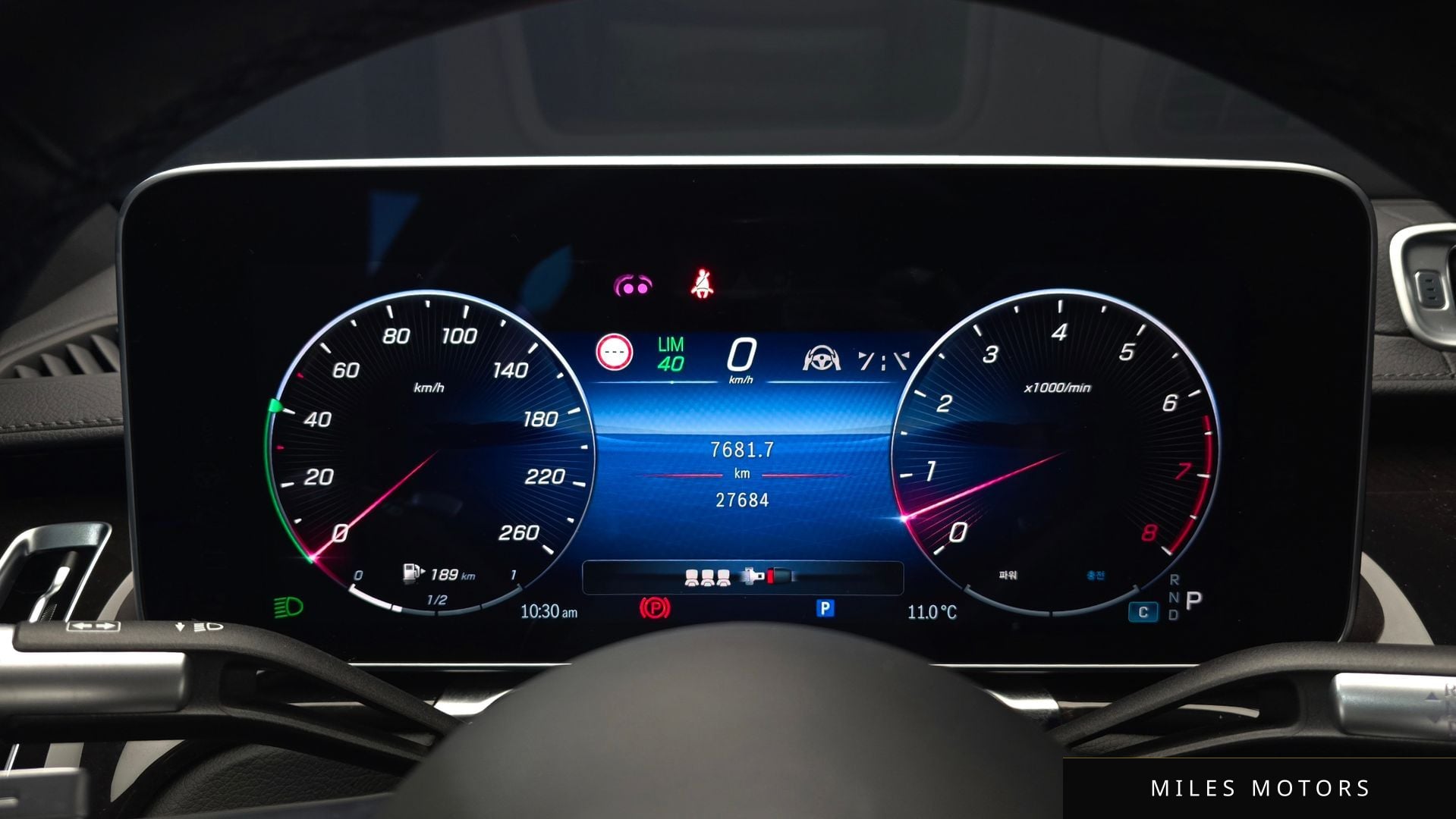 Mercedes-Benz S-Class W223 2024 — миниатюра 8