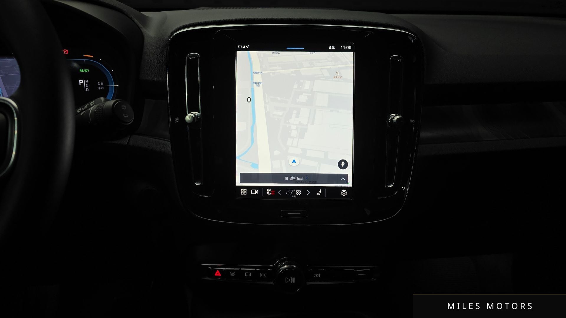 Volvo XC40 리차지 2024 — миниатюра 14