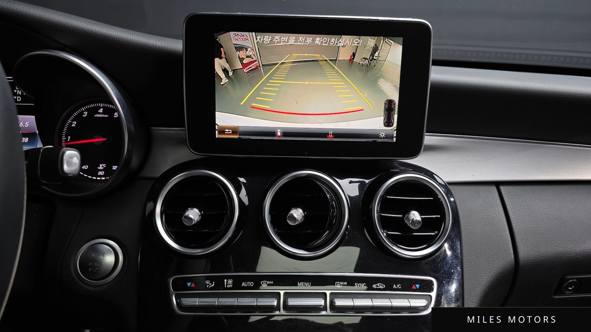 Mercedes-Benz C-Class W205 2015 — миниатюра 14