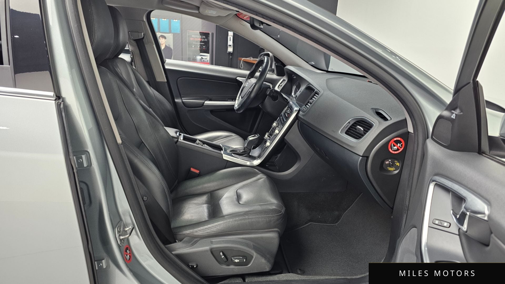 Volvo S60 2017 — миниатюра 11