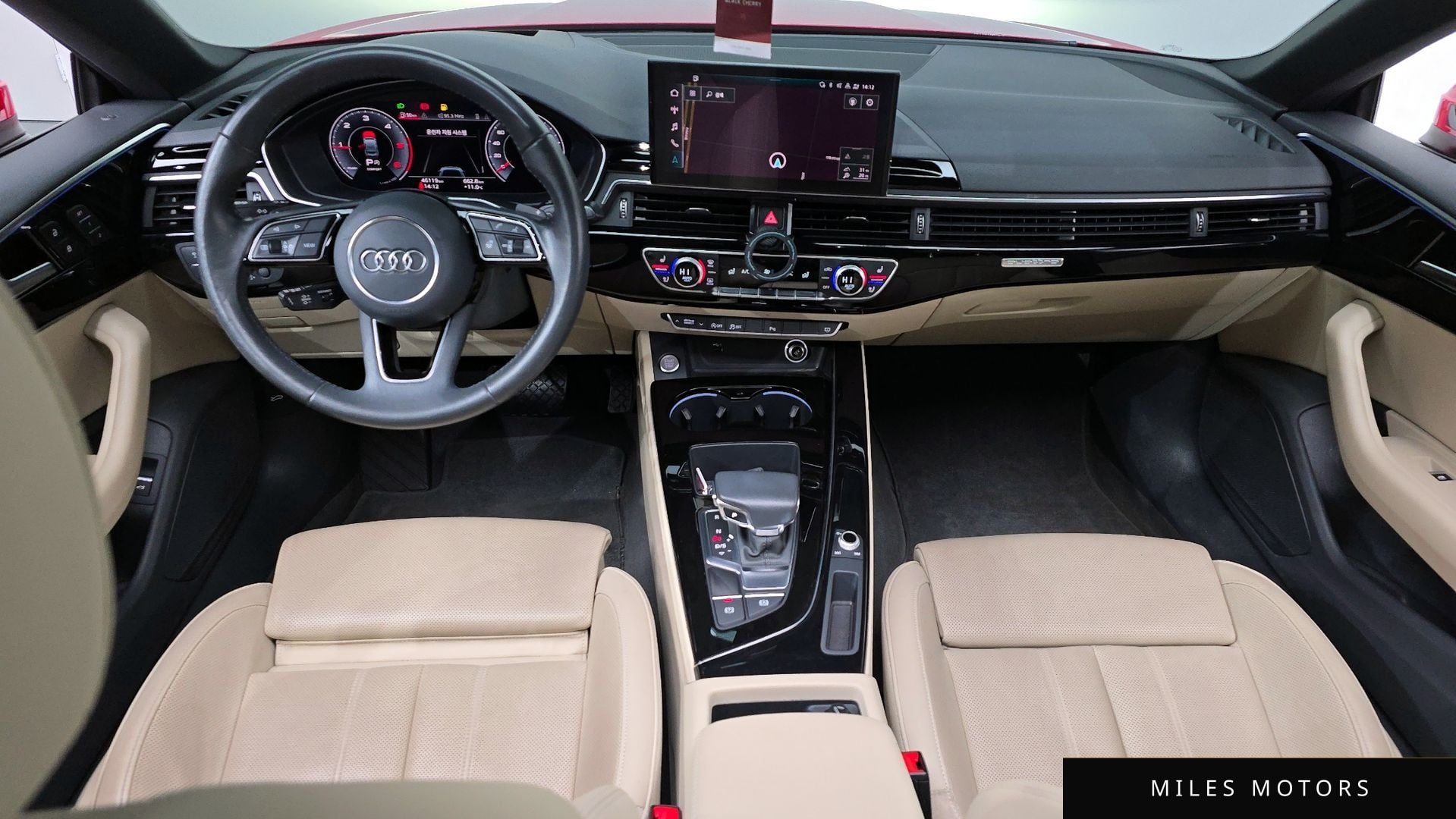 Audi A5 (F5) 2020 — миниатюра 7