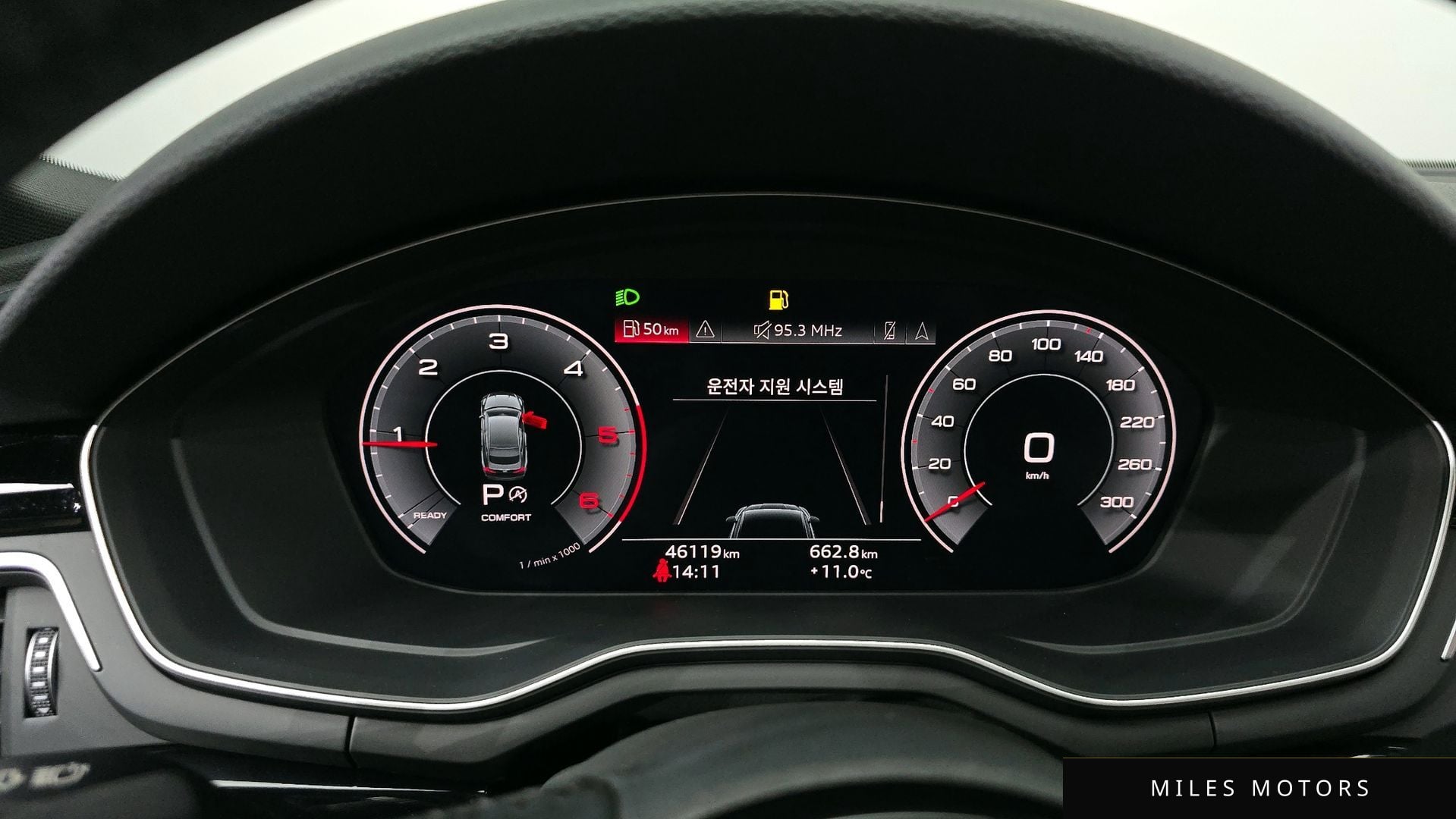 Audi A5 (F5) 2020 — миниатюра 8