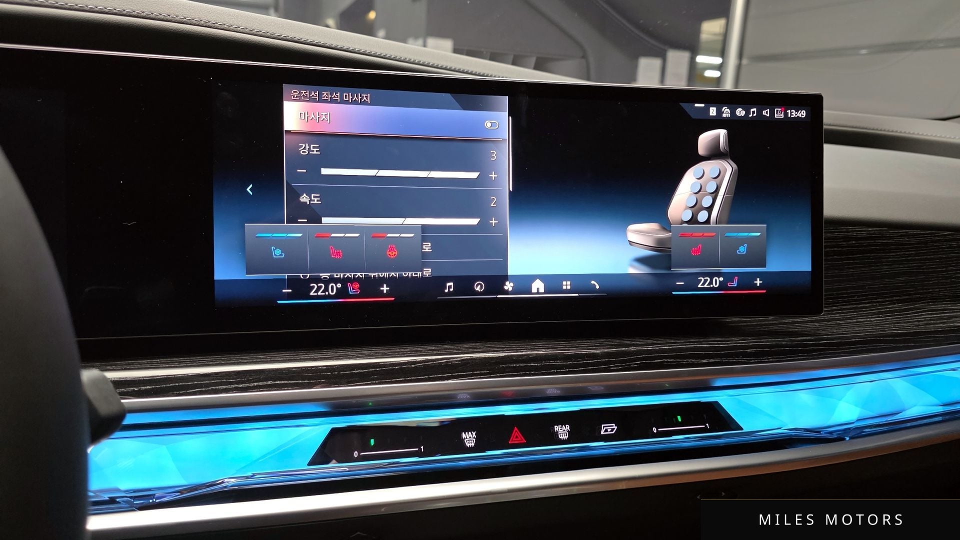 BMW 7 Series (G70) 2025 — миниатюра 15