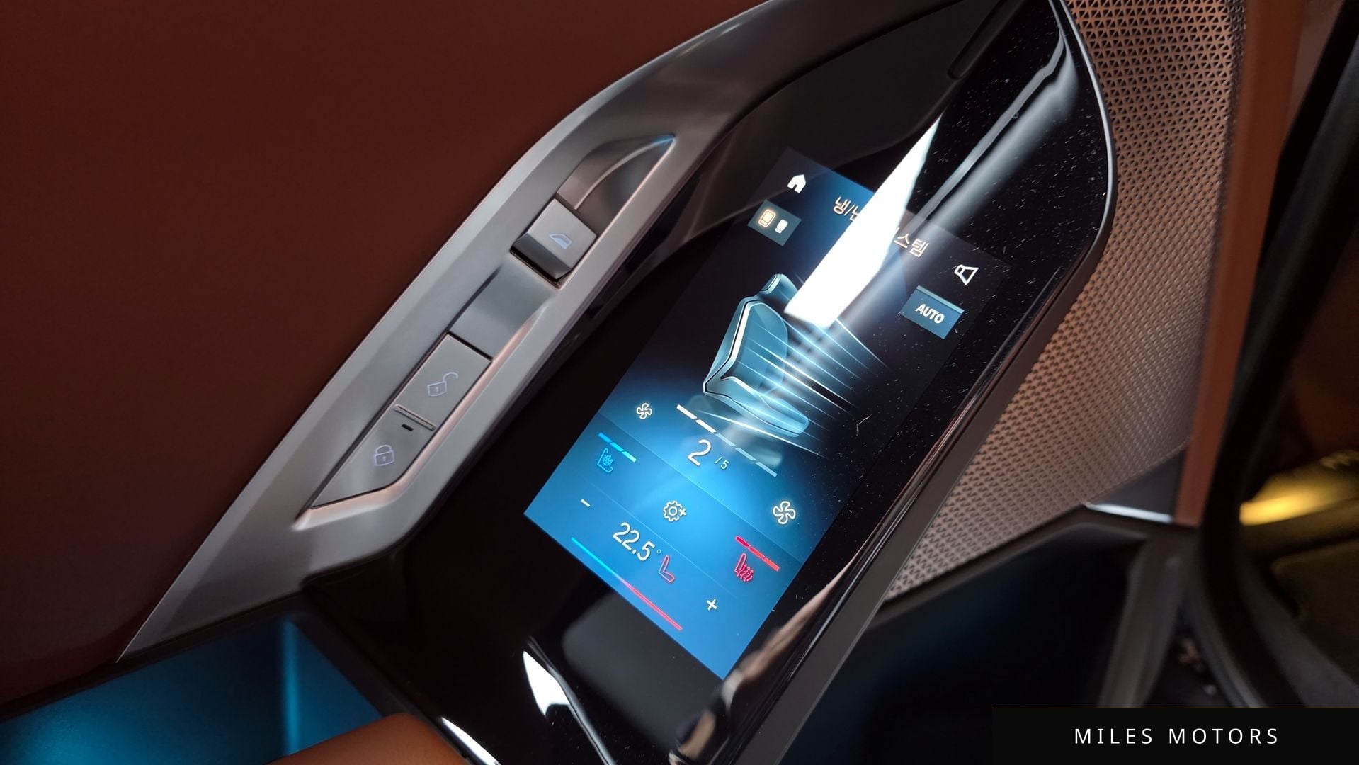 BMW 7 Series (G70) 2025 — миниатюра 18