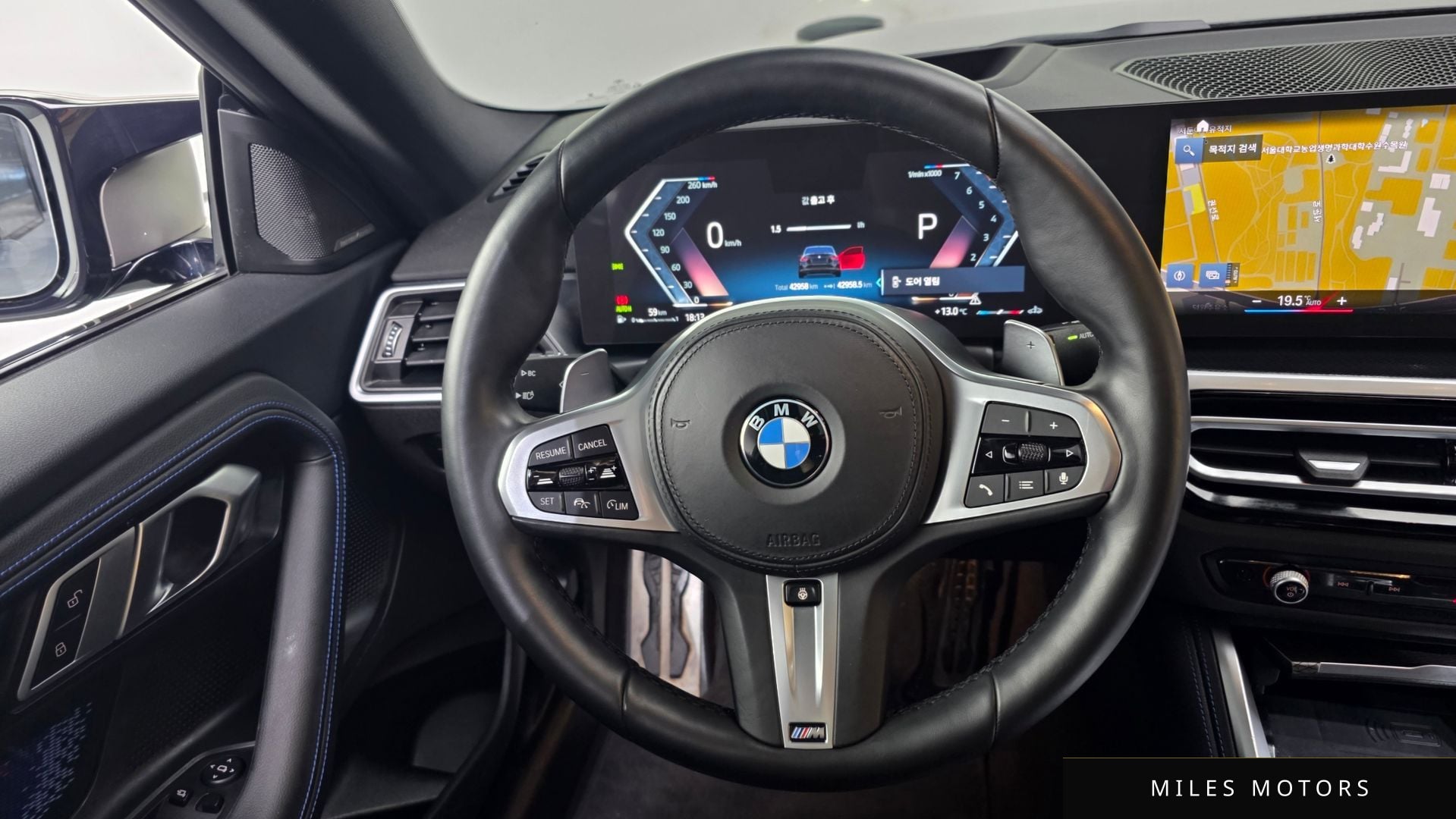 BMW 2 Series (G42) 2023 — миниатюра 13