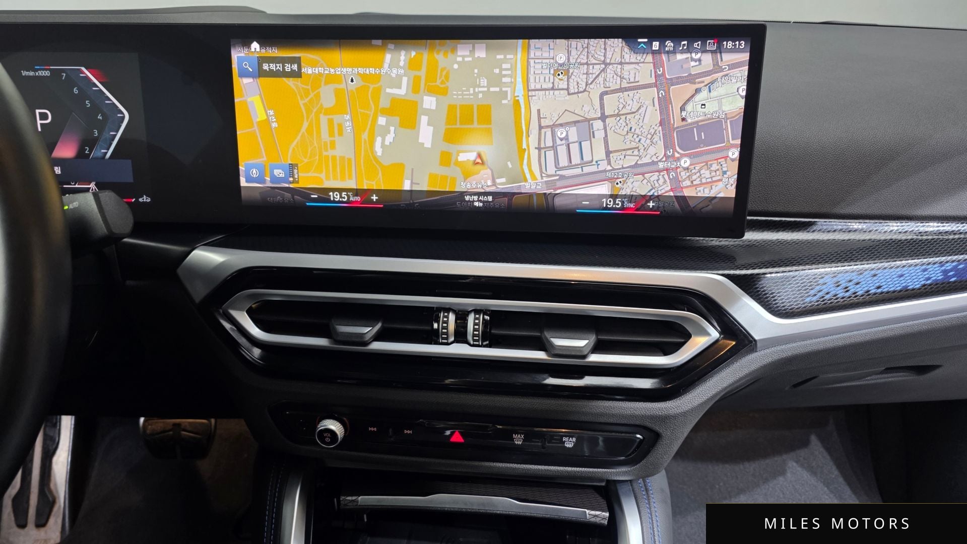 BMW 2 Series (G42) 2023 — миниатюра 14