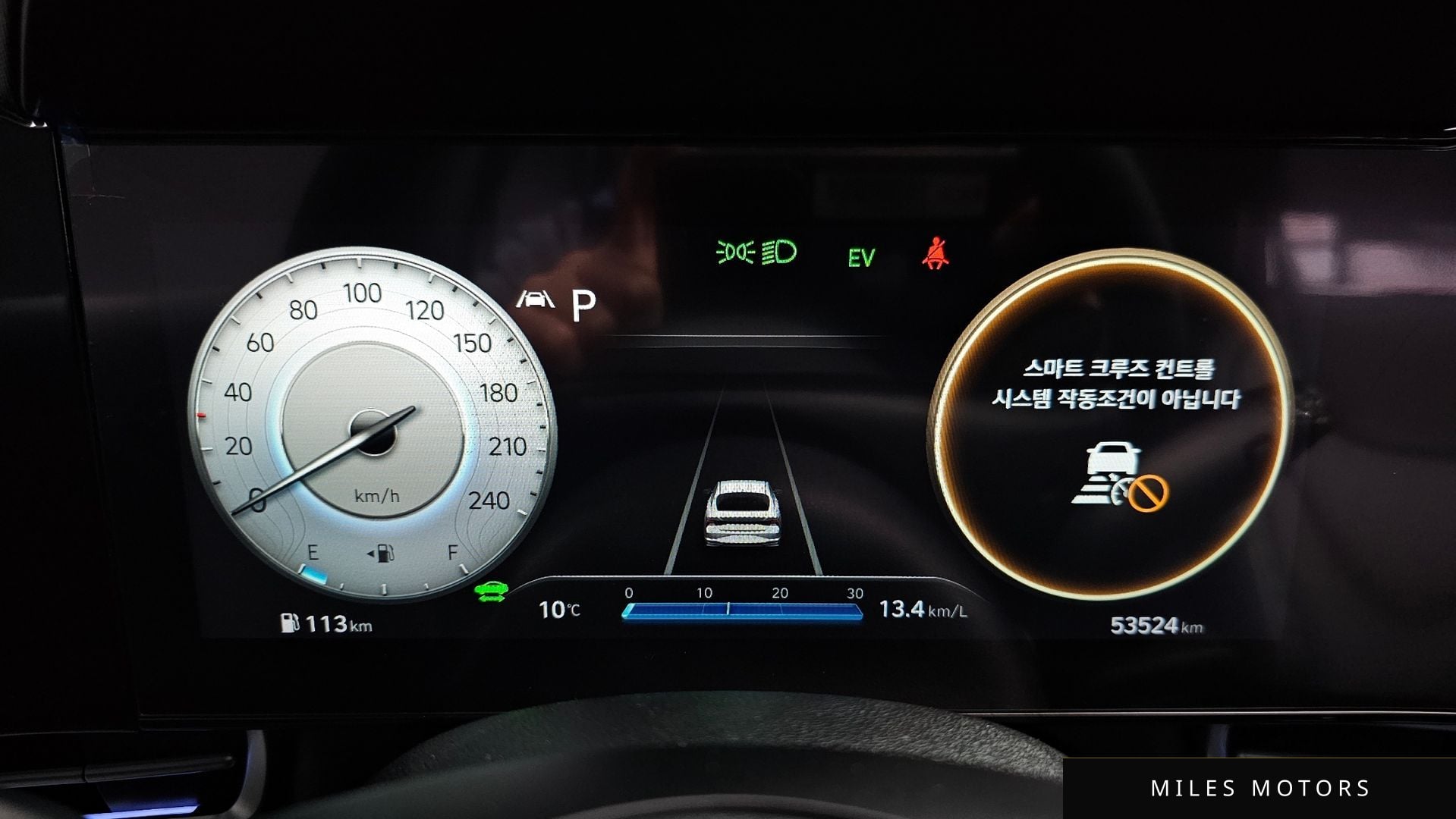 Hyundai AVANTE 2022 — миниатюра 8