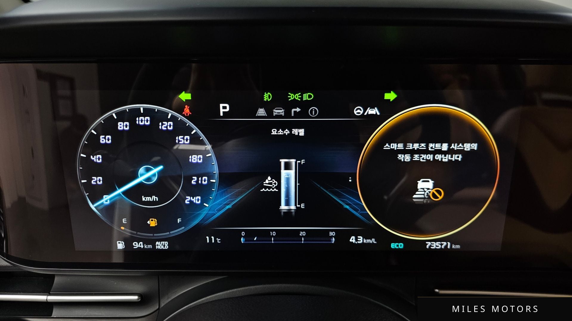 Kia Carnival 2023 — миниатюра 8