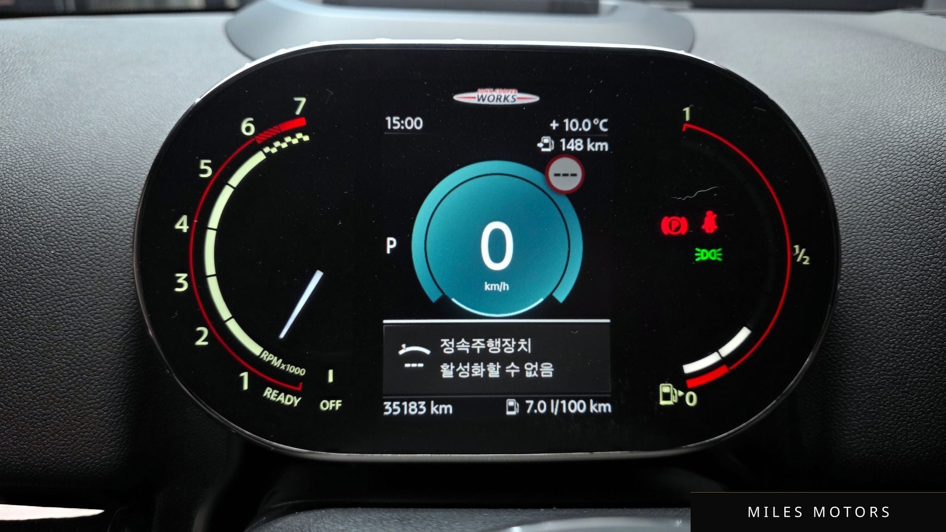 MINI 쿠퍼 S 컨트리맨 2023 — миниатюра 8