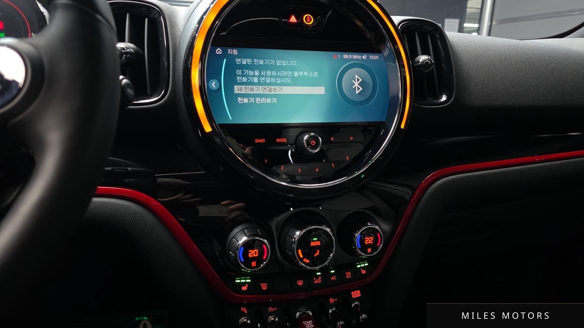 MINI 쿠퍼 S 컨트리맨 2023 — миниатюра 14
