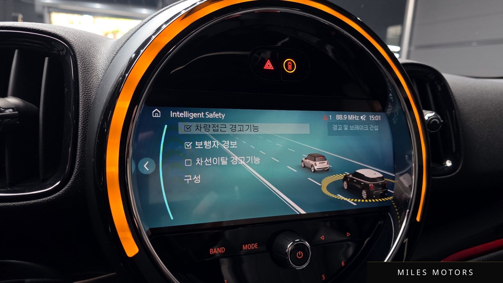 MINI 쿠퍼 S 컨트리맨 2023 — миниатюра 16
