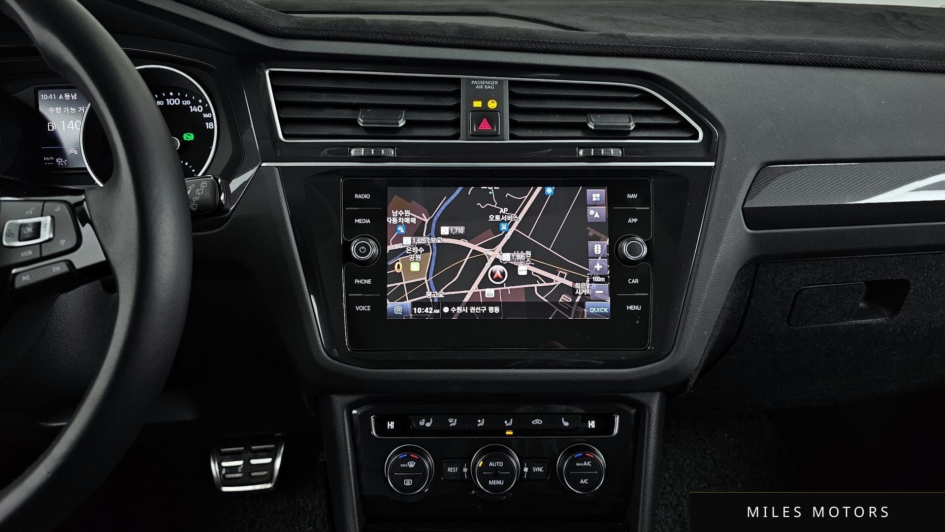 Volkswagen 티구안 2020 — миниатюра 14
