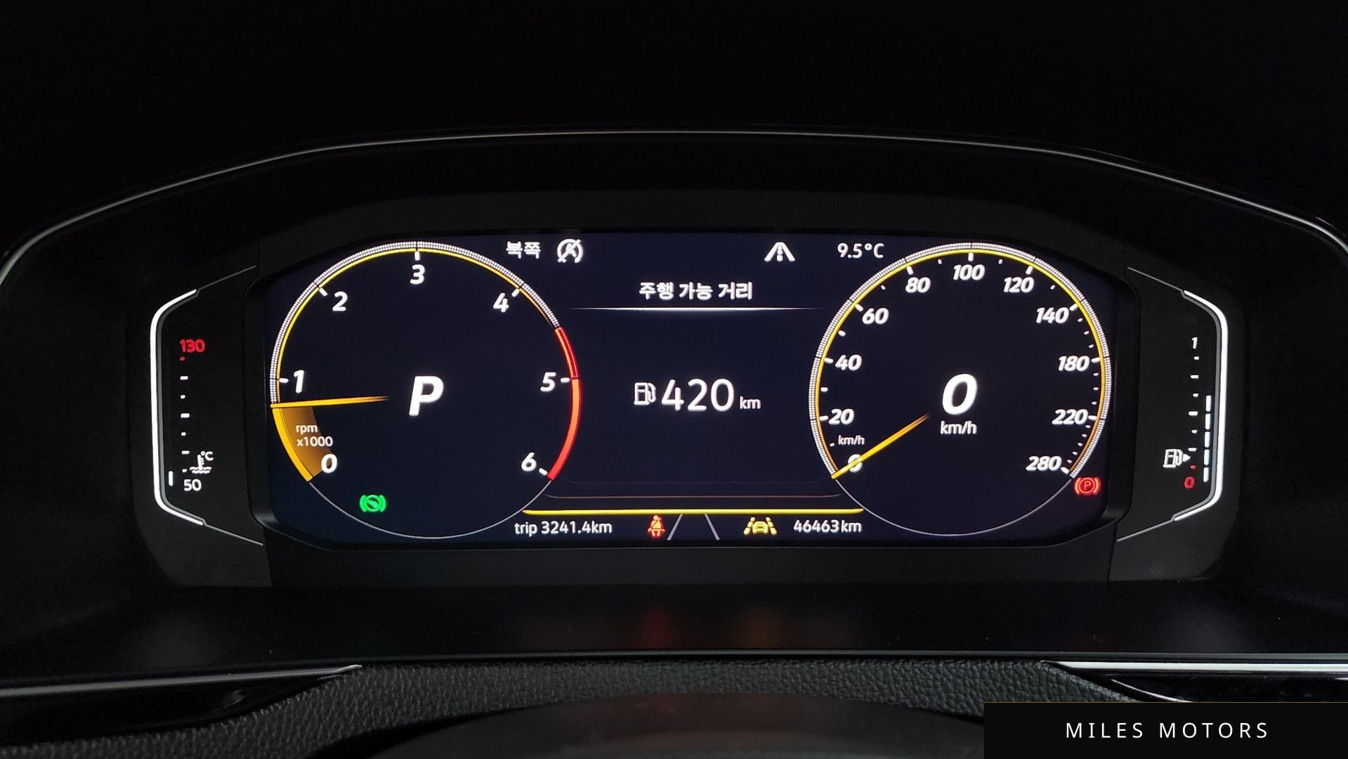 Volkswagen Arteon 2020 — миниатюра 8