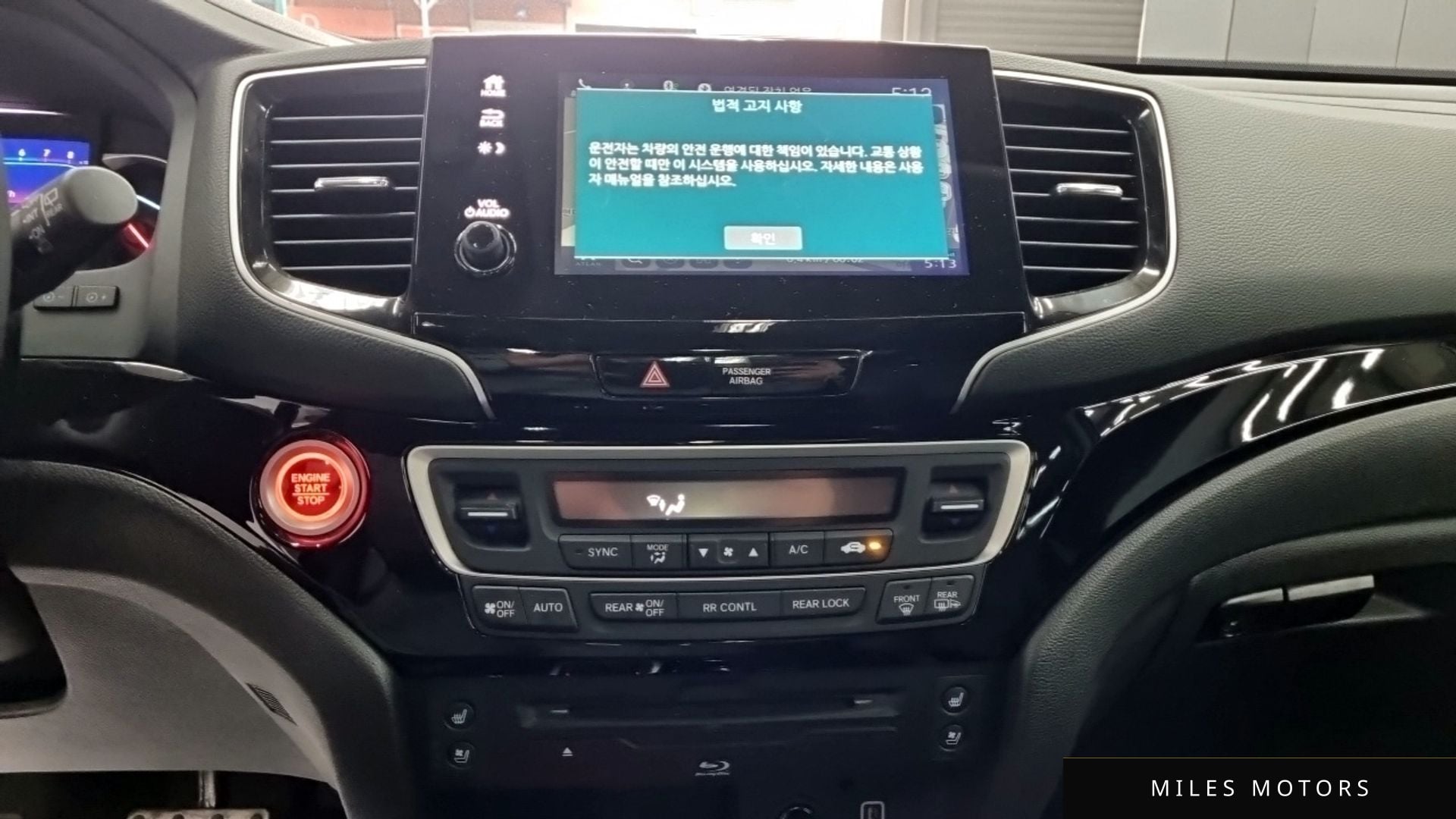 Honda 파일럿 2019 — миниатюра 12