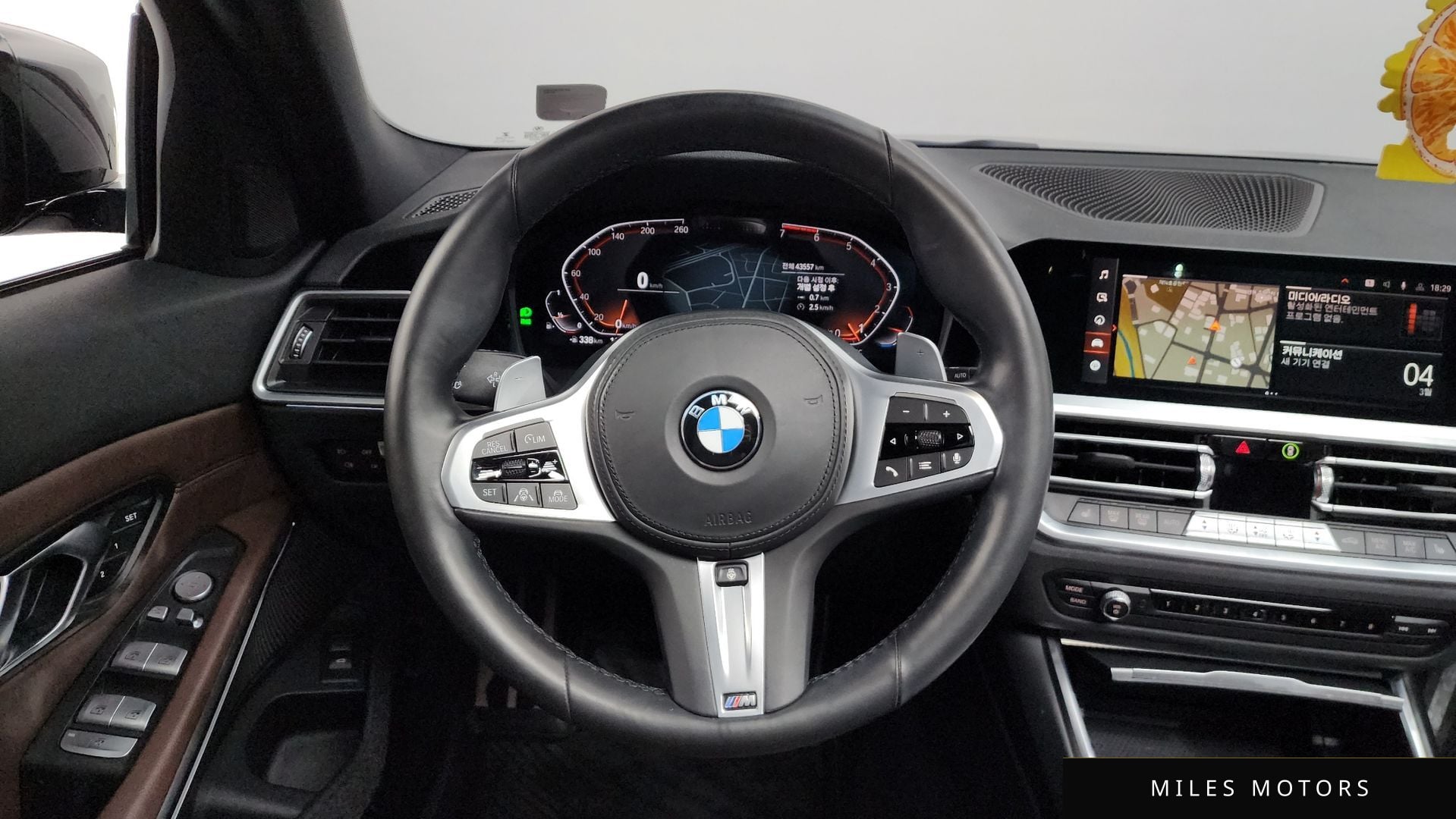 BMW 3시리즈 (G20) 2022 — миниатюра 13
