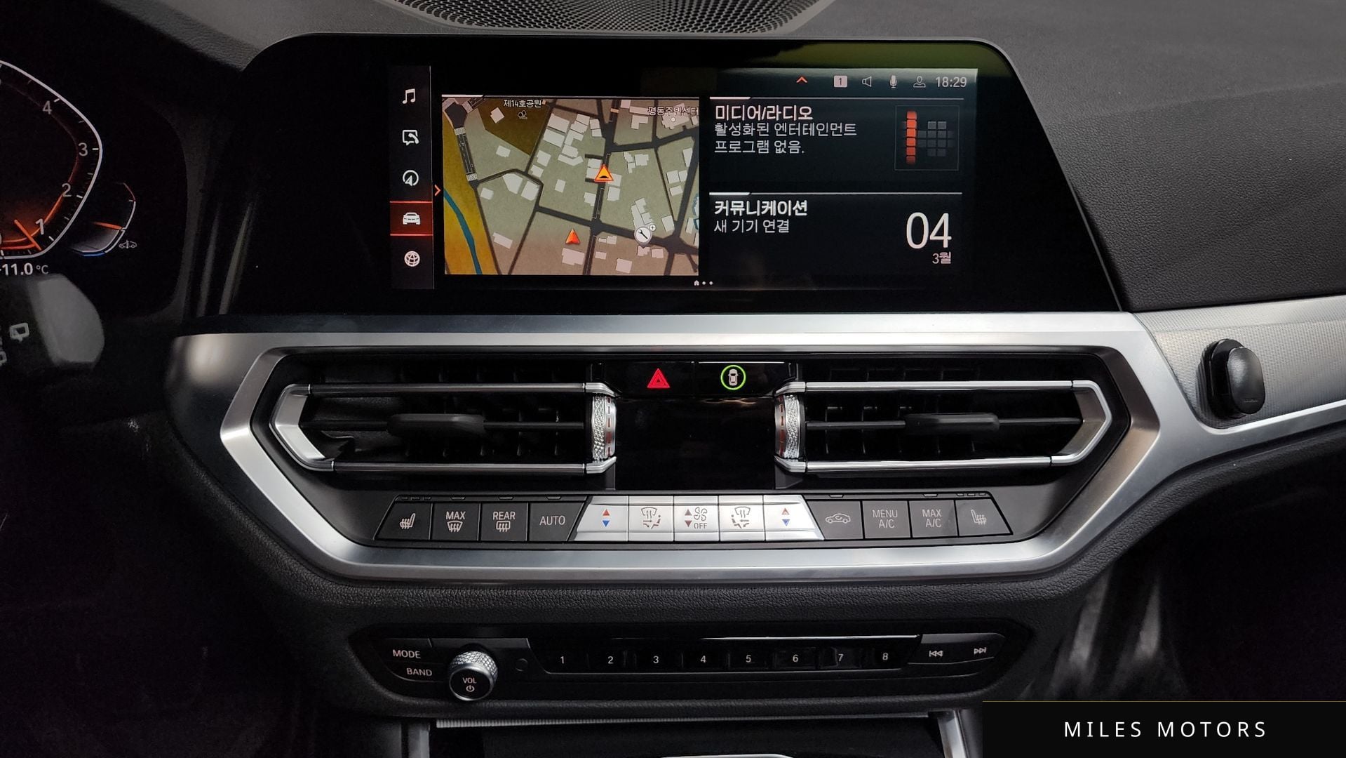 BMW 3시리즈 (G20) 2022 — миниатюра 15