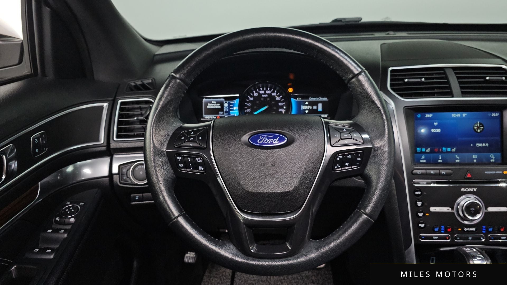 Ford Explorer 2017 — миниатюра 14