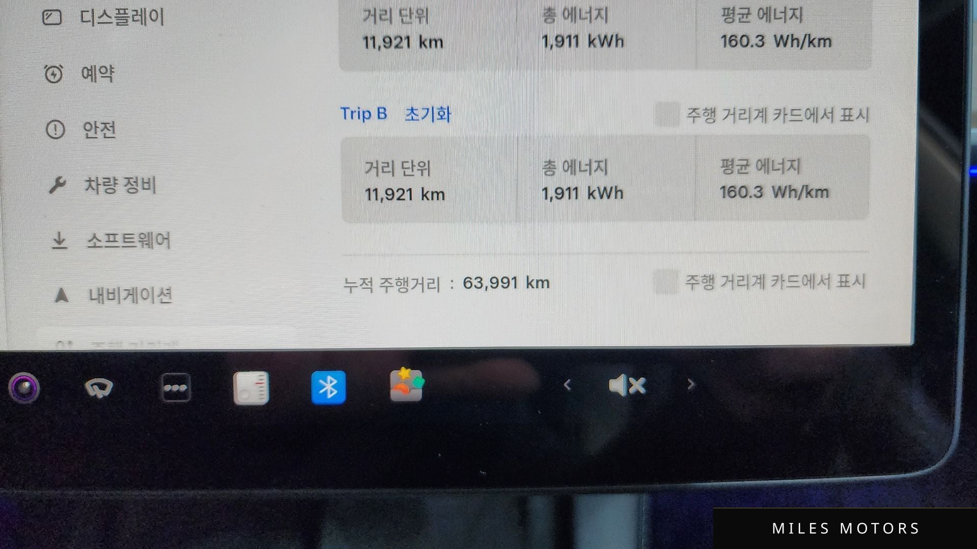 Tesla 모델 3 2022 — миниатюра 8
