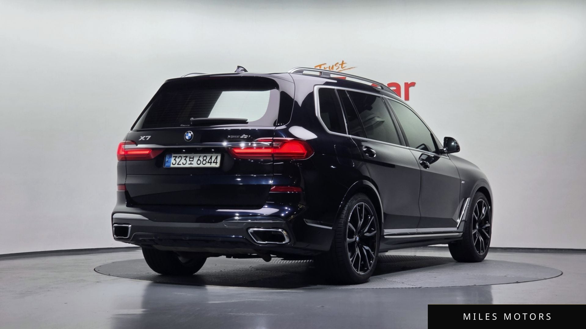 BMW X7 (G07) 2021 — миниатюра 2
