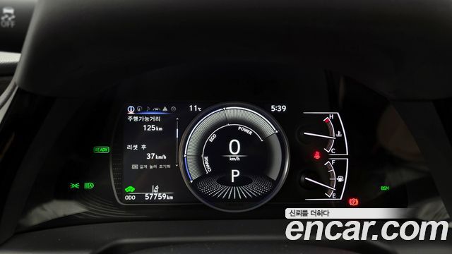 Лексус ES300h 2024 — миниатюра 8