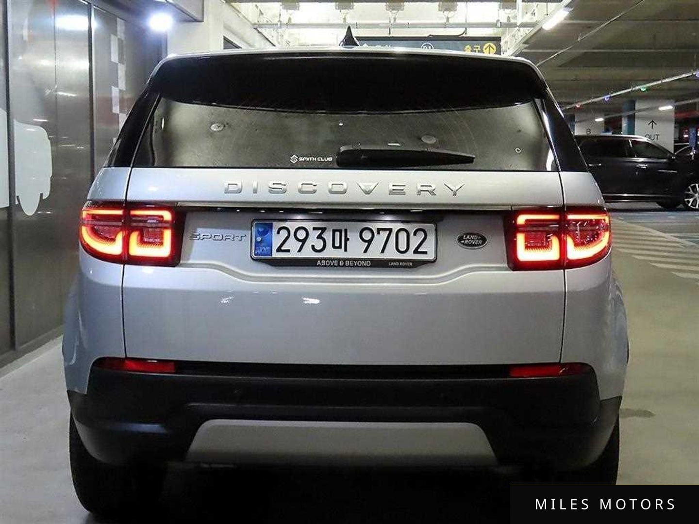 Land Rover Discovery Sport 2022 — миниатюра 5