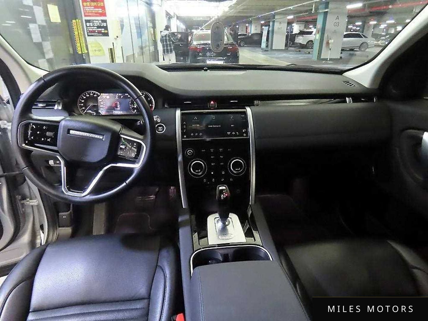 Land Rover Discovery Sport 2022 — миниатюра 10