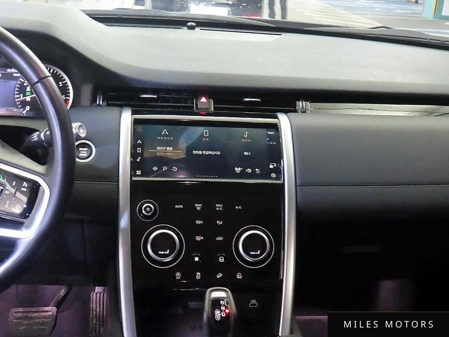 Land Rover Discovery Sport 2022 — миниатюра 11