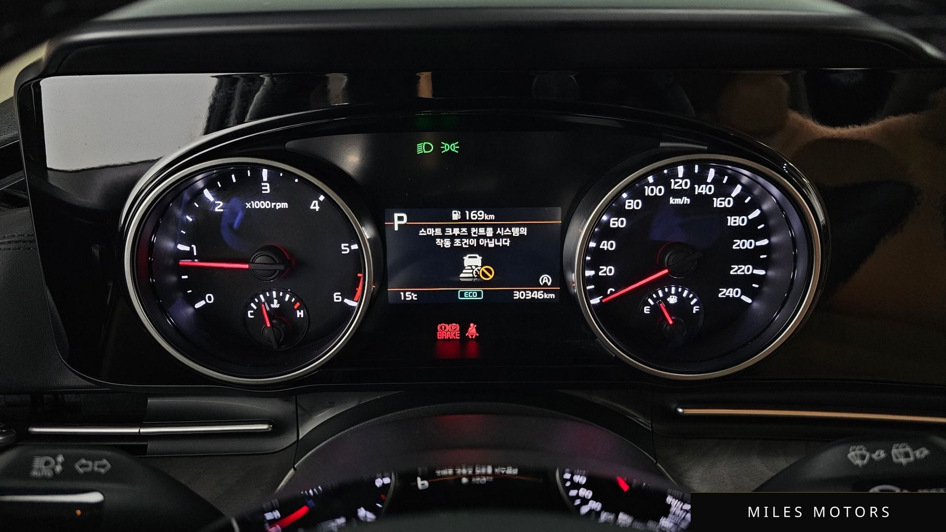 Kia Carnival 2023 — миниатюра 8