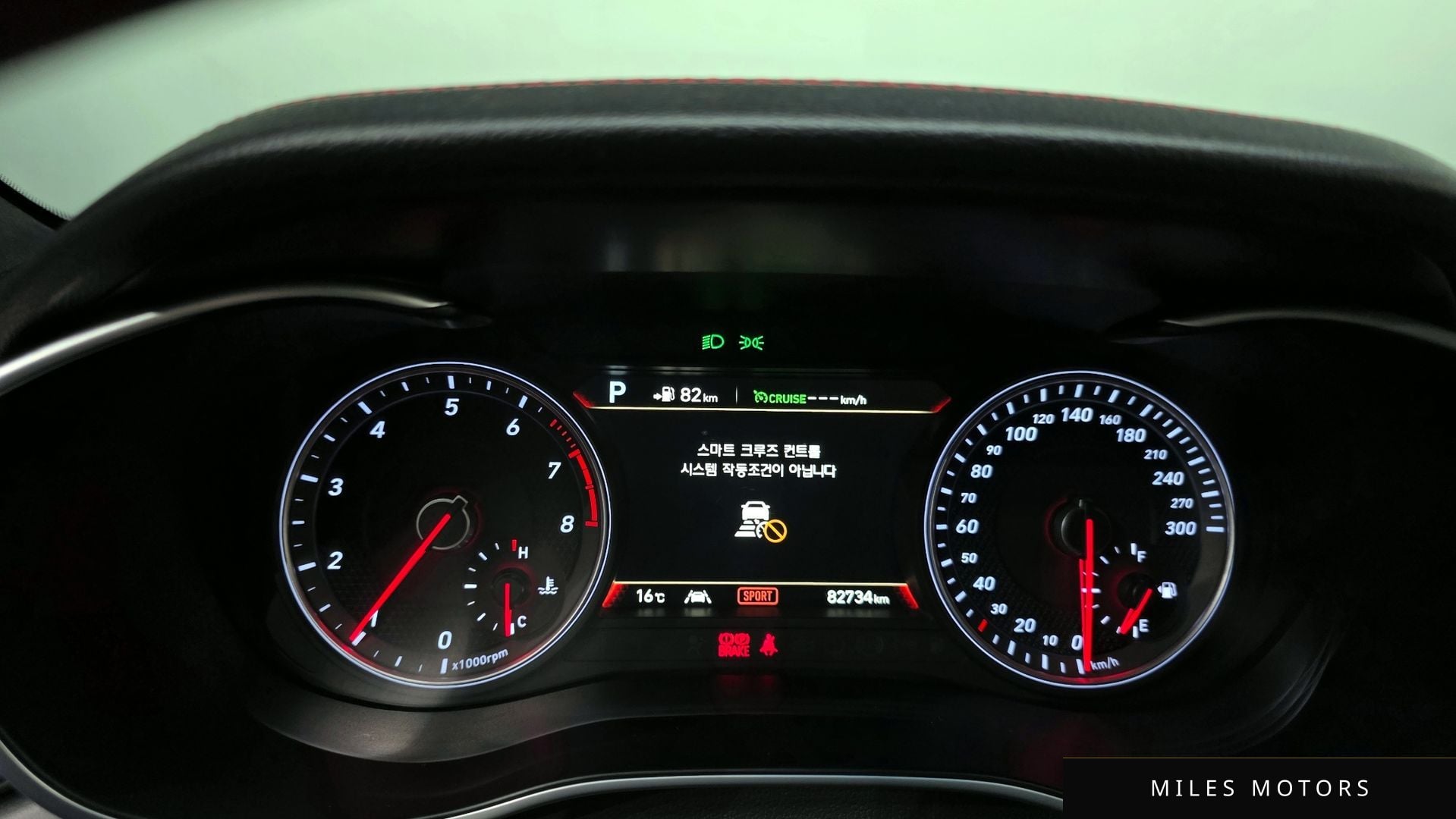 Genesis G70 2018 — миниатюра 8