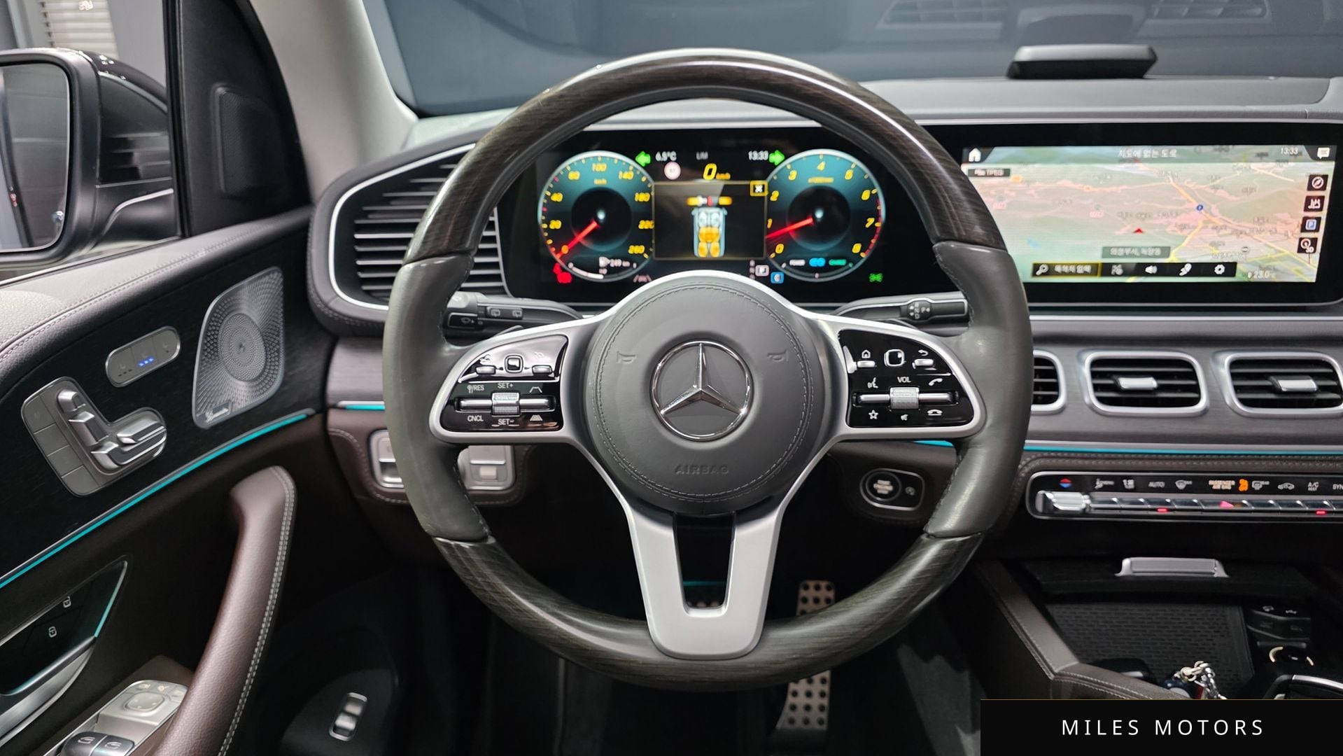Mercedes-Benz GLS-Class X167 2020 — миниатюра 13