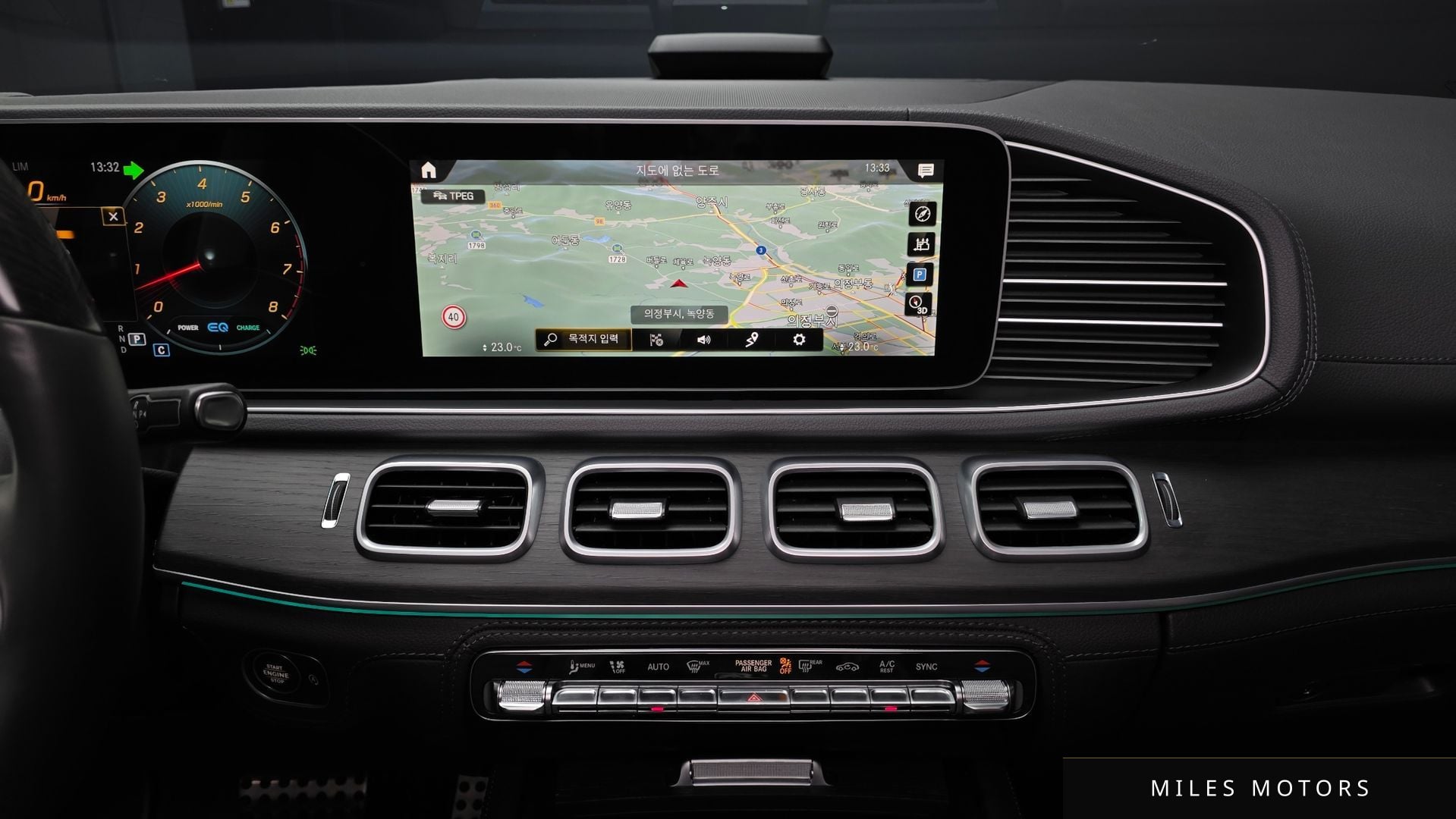 Mercedes-Benz GLS-Class X167 2020 — миниатюра 14
