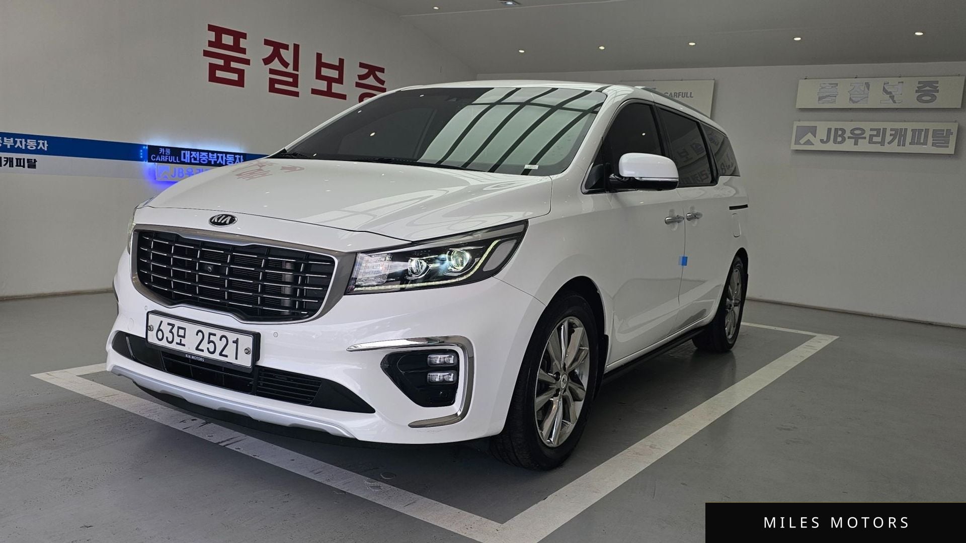 Kia Canival 2019 — фото 1 из 12
