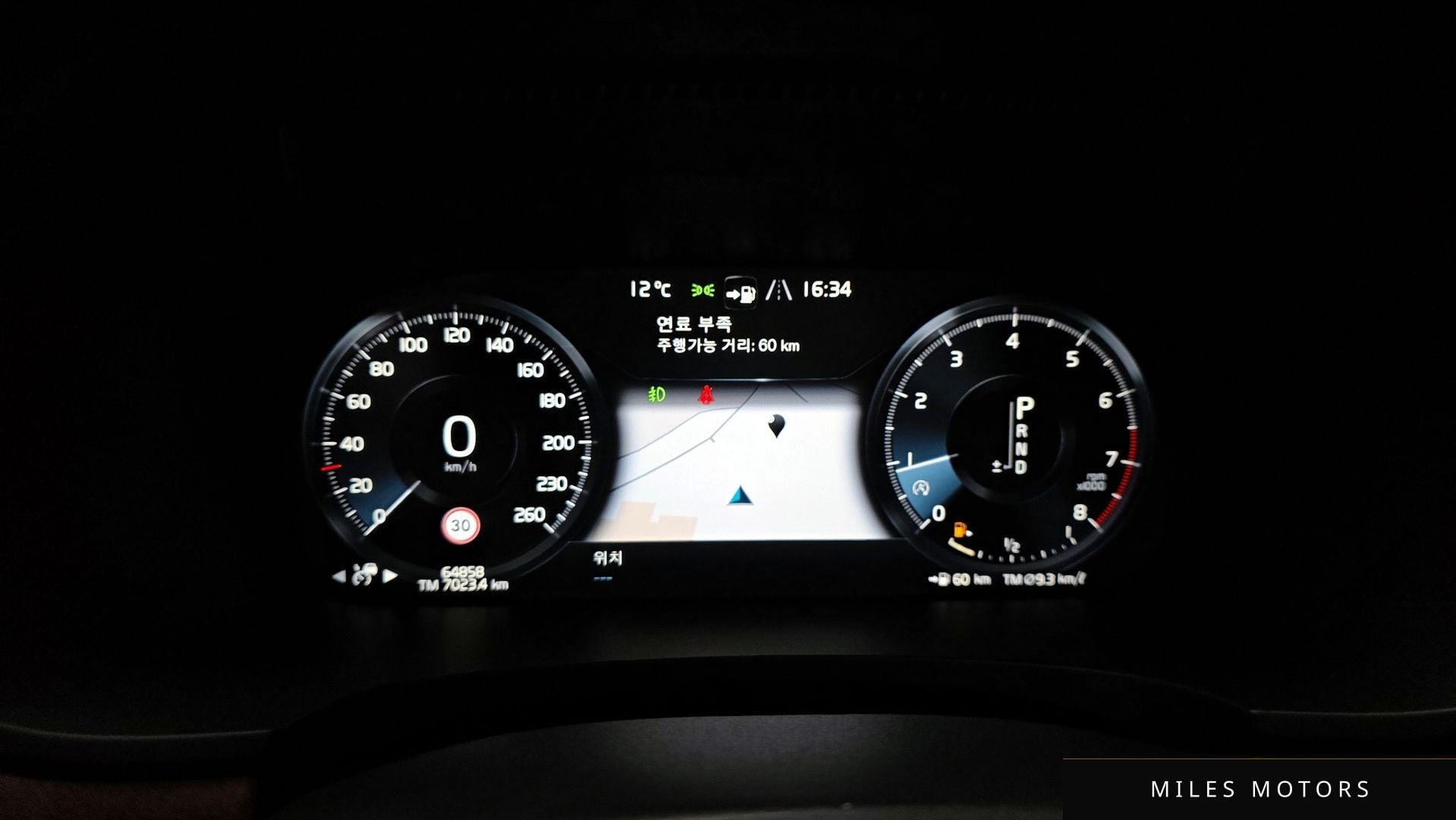 Volvo S90 2019 — миниатюра 8
