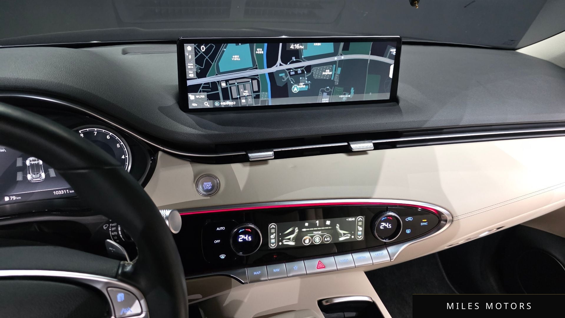 Genesis GV70 2024 — миниатюра 14