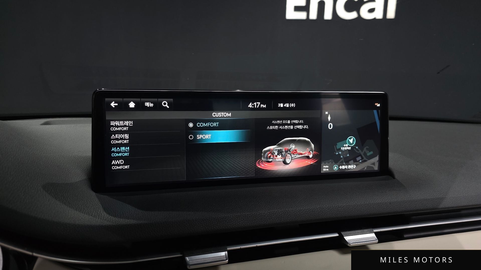 Genesis GV70 2024 — миниатюра 16