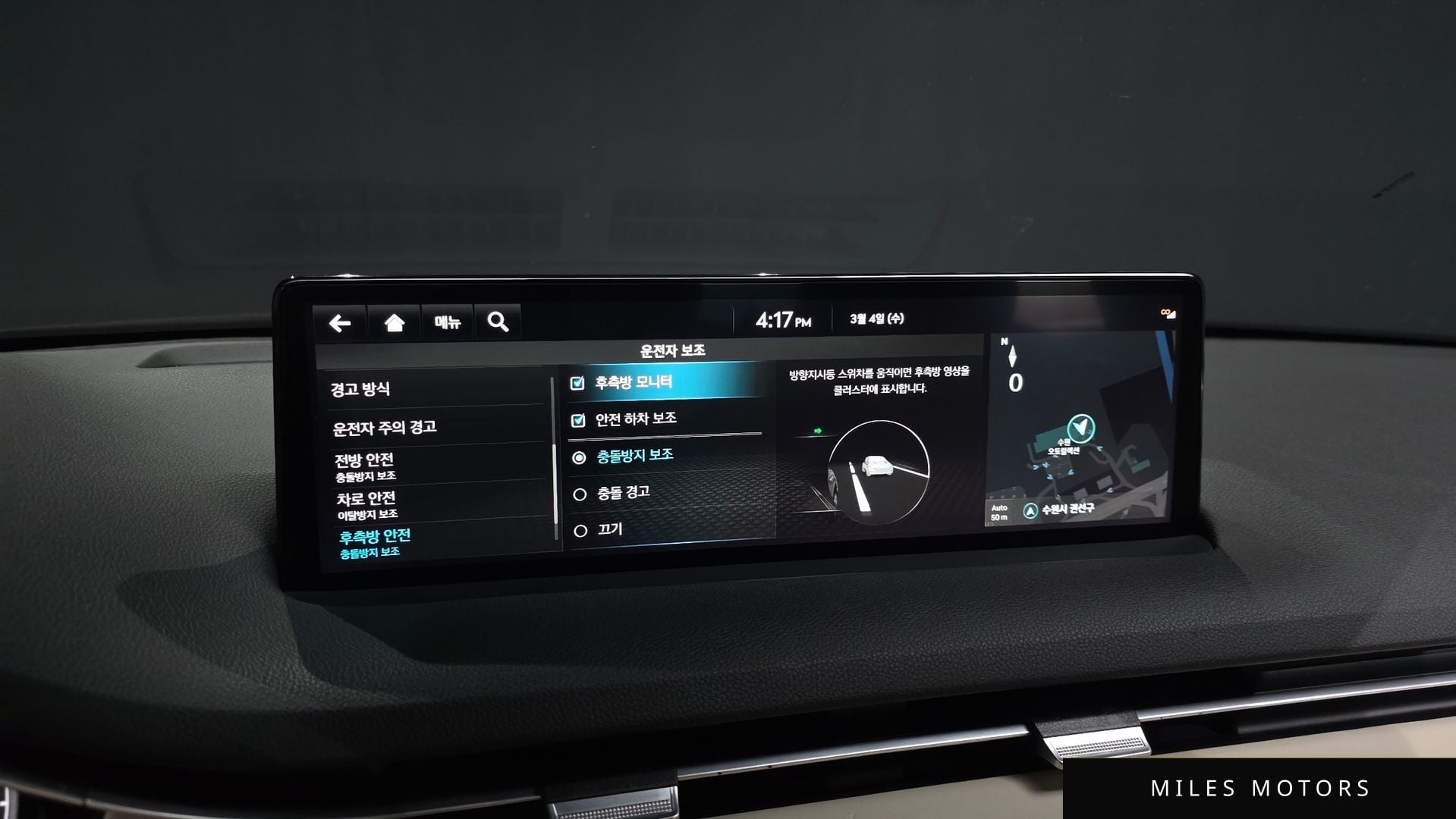 Genesis GV70 2024 — миниатюра 17