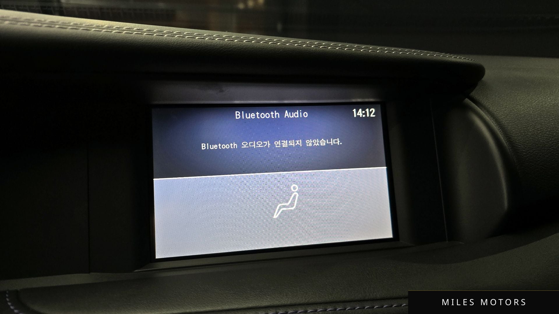 Infiniti Q30 2017 — миниатюра 15