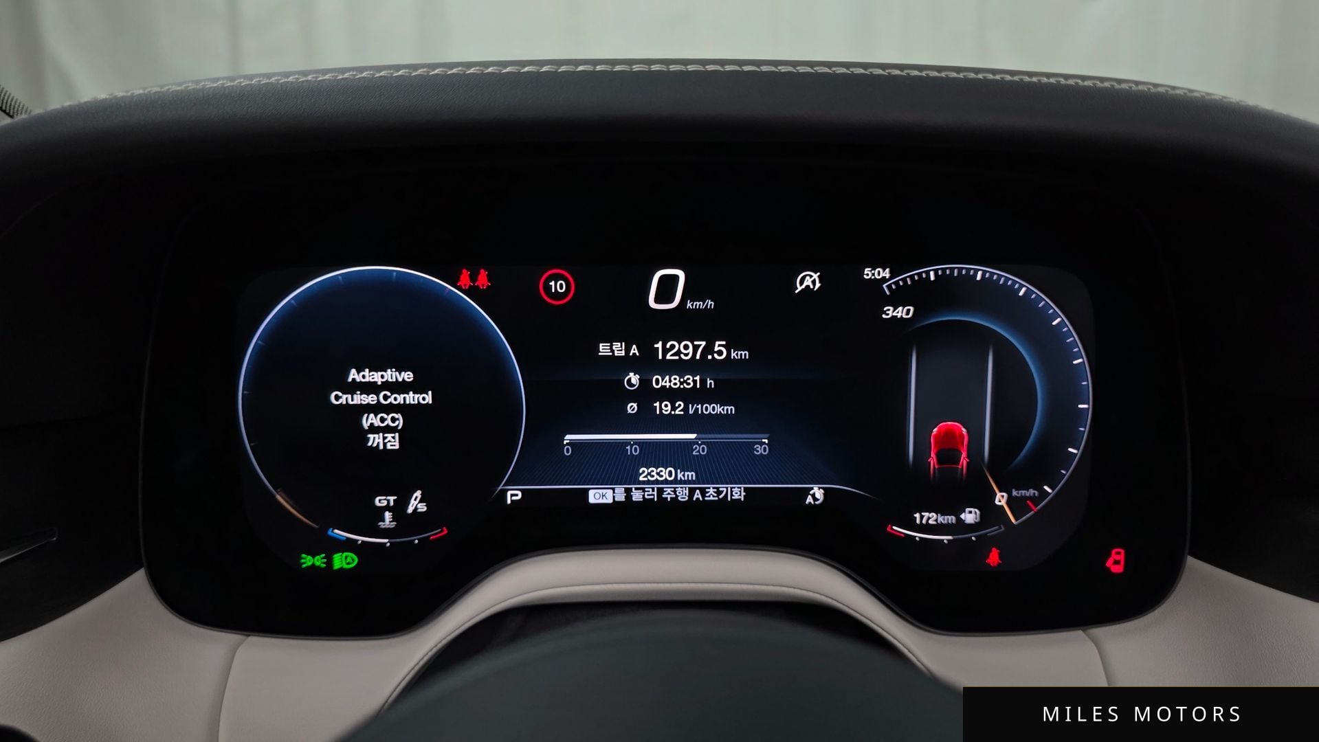 Maserati GranCabrio 2024 — миниатюра 8